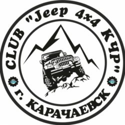 Туры, Экскурсии 